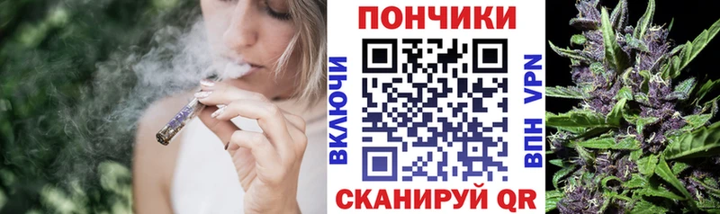 Где продают наркотики Кувшиново Псилоцибиновые грибы ГАШИШ COCAIN
