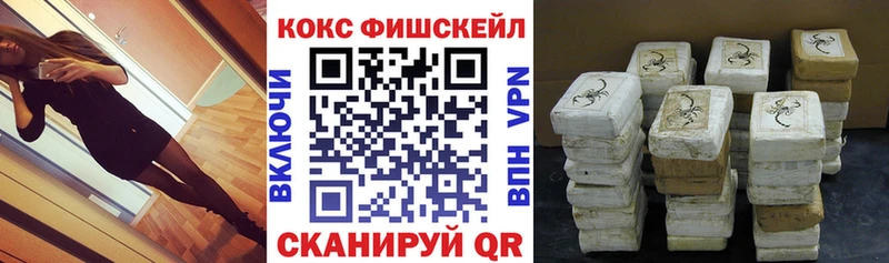 COCAIN 98%  как найти закладки  Кувшиново 