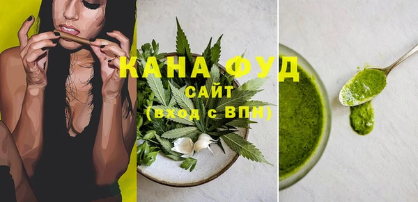MDMA Premium VHQ Арсеньев