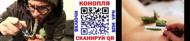 МАРИХУАНА AK-47  дарнет шоп  Кувшиново 